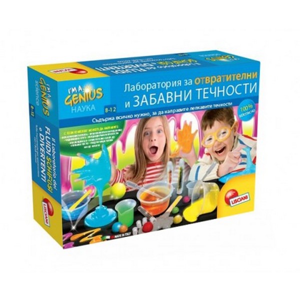 Продукт Lisciani Малък гений - Течна лаборатория - 0 - BG Hlapeta